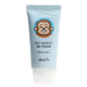 Skin79 Dry Monkey BB Cream SPF50 - 1 oz  Skin79 Dry Monkey BB Cream SPF50 - 1 oz